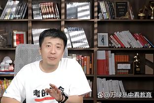 老面孔！阿尔德里奇现场观战湖人vs鹈鹕季中赛